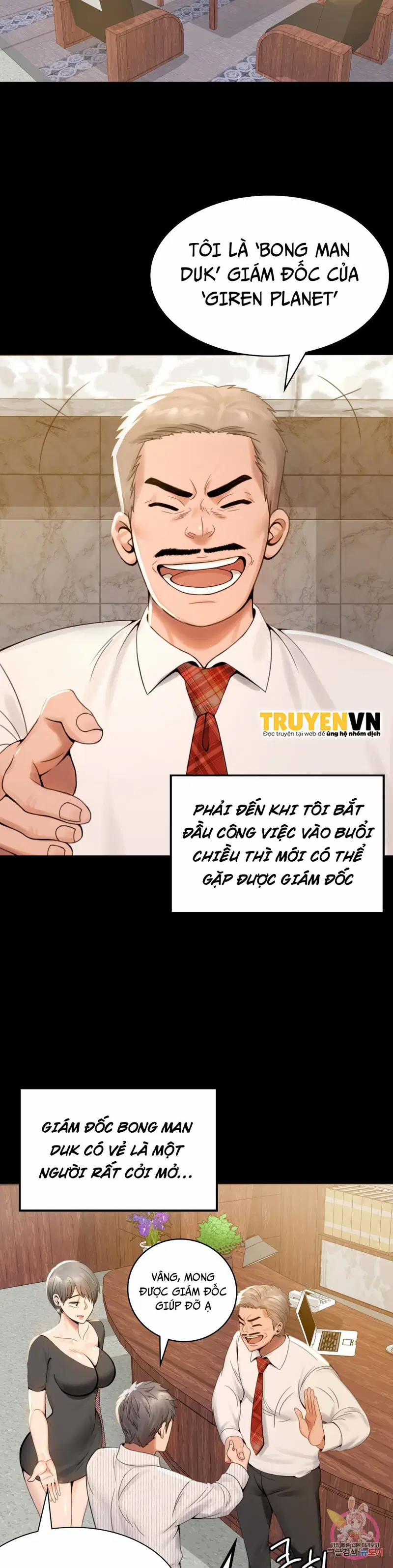 Công ty không cho phép yêu đương 1 trang 48