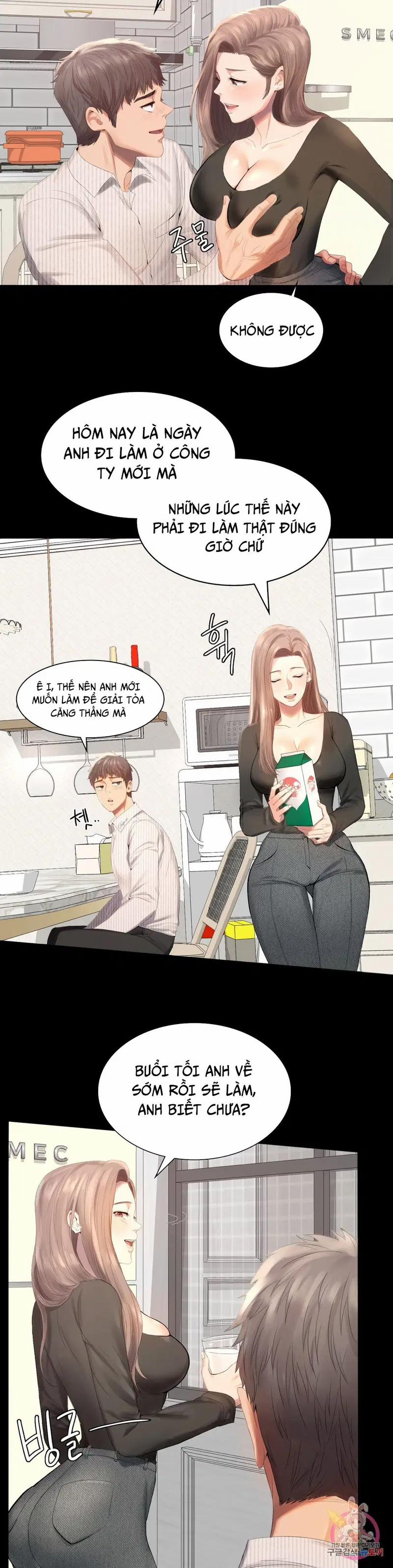 Công ty không cho phép yêu đương 1 trang 5