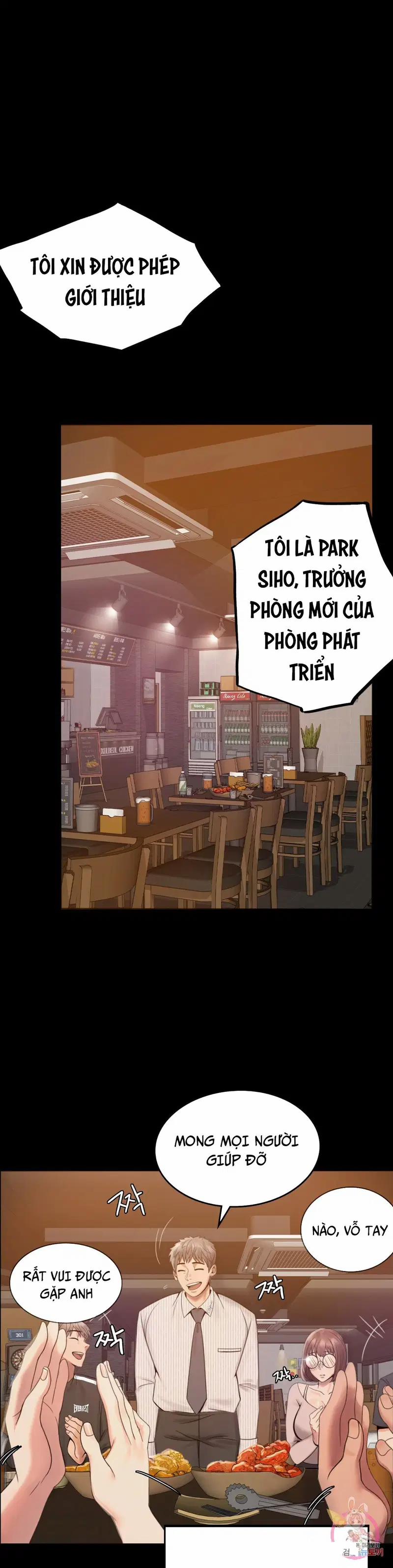 Công ty không cho phép yêu đương 1 trang 52