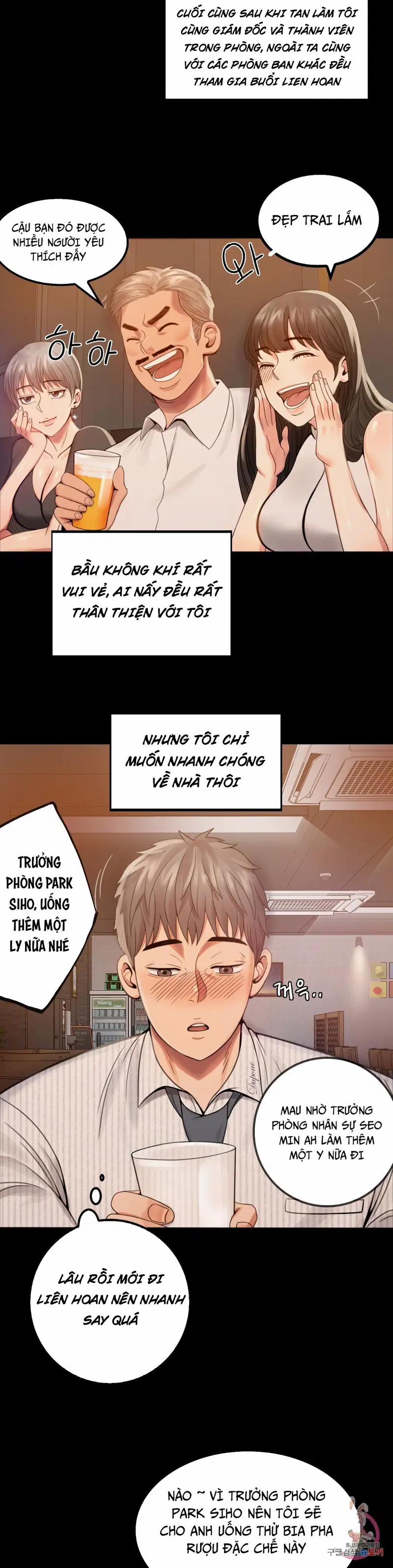 Công ty không cho phép yêu đương 1 trang 53