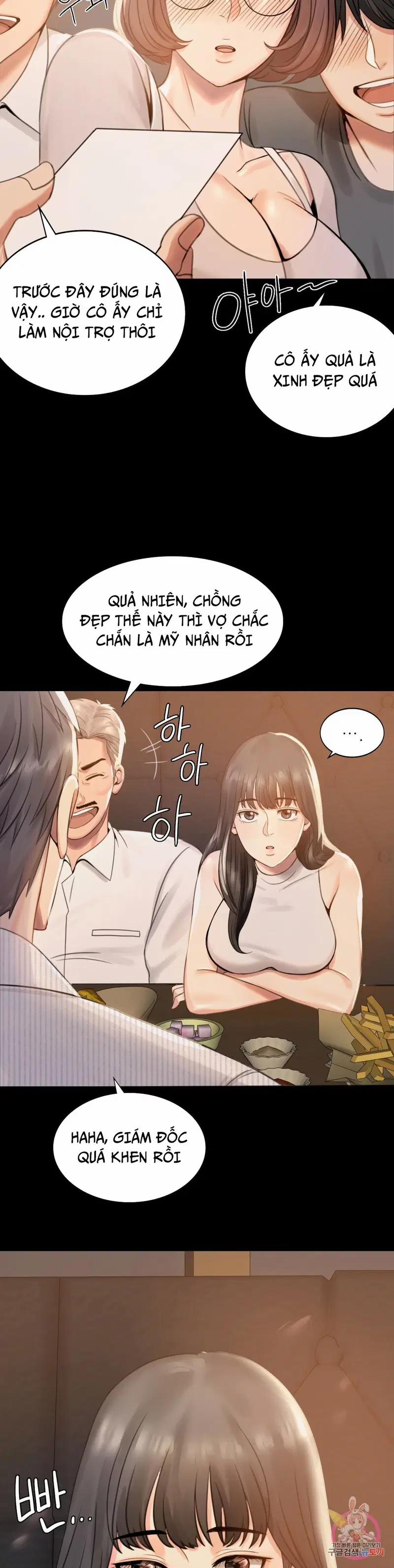 Công ty không cho phép yêu đương 1 trang 61