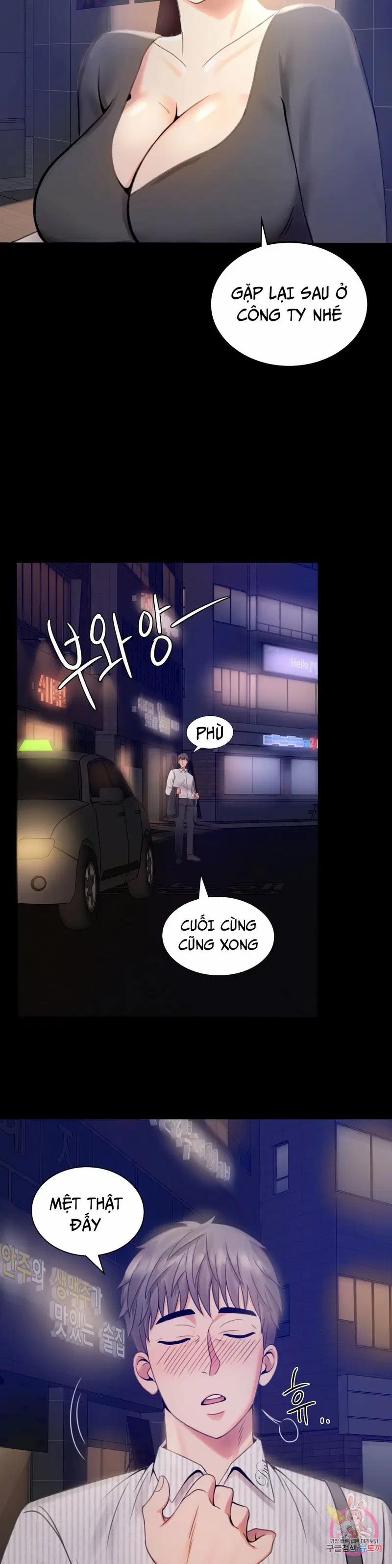 Công ty không cho phép yêu đương 1 trang 64