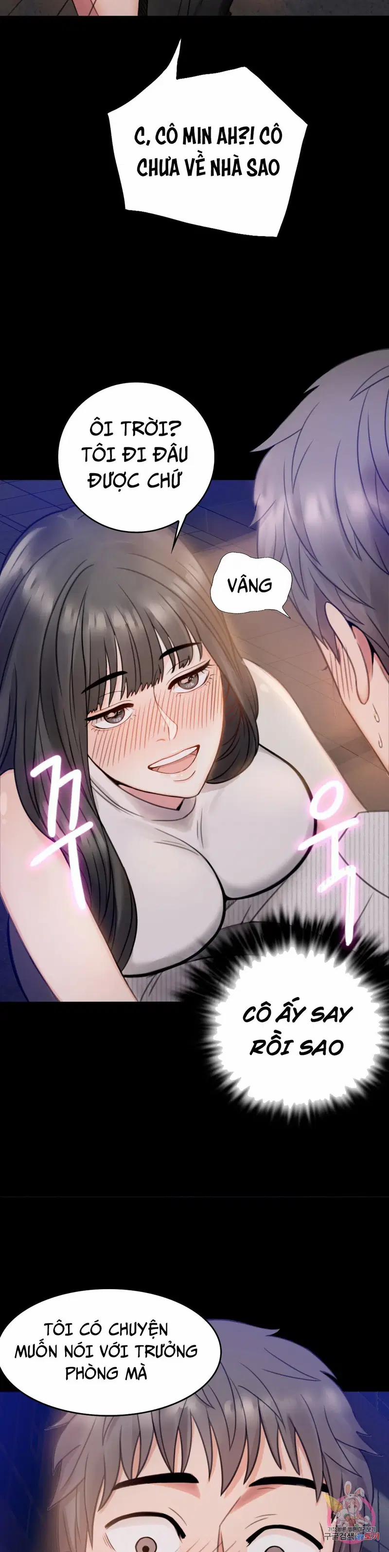 Công ty không cho phép yêu đương 1 trang 68