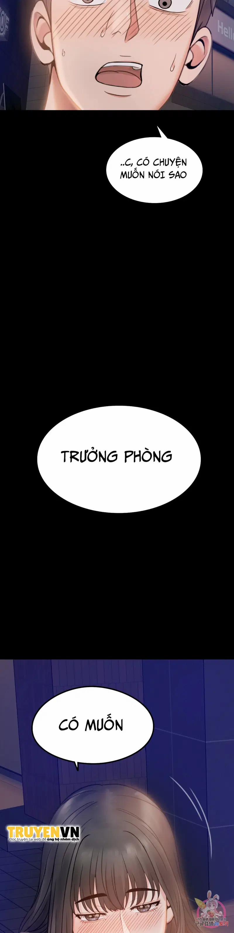 Công ty không cho phép yêu đương 1 trang 69