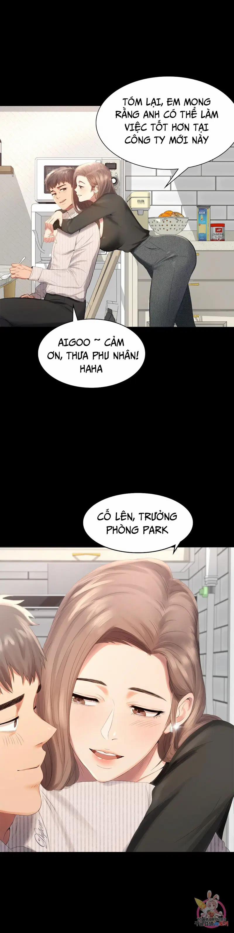 Công ty không cho phép yêu đương 1 trang 7