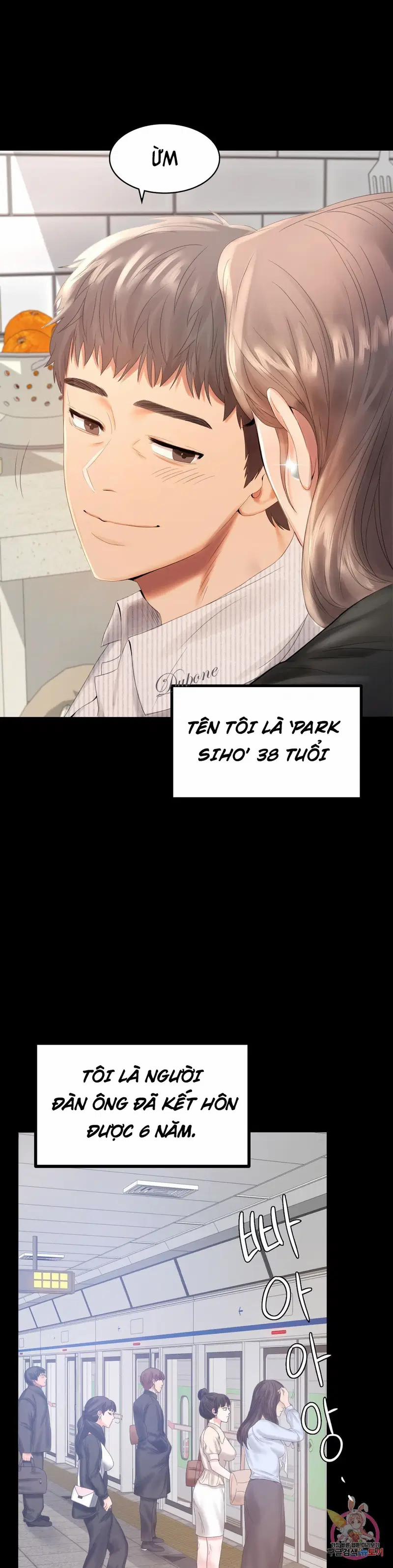 Công ty không cho phép yêu đương 1 trang 8