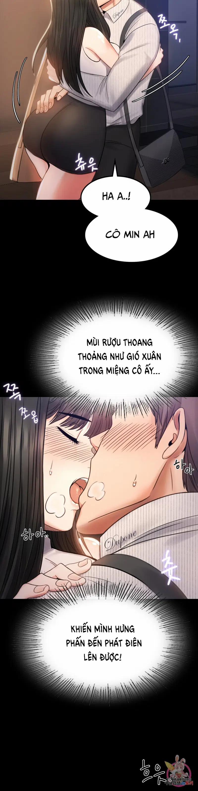 Công ty không cho phép yêu đương 2 trang 11