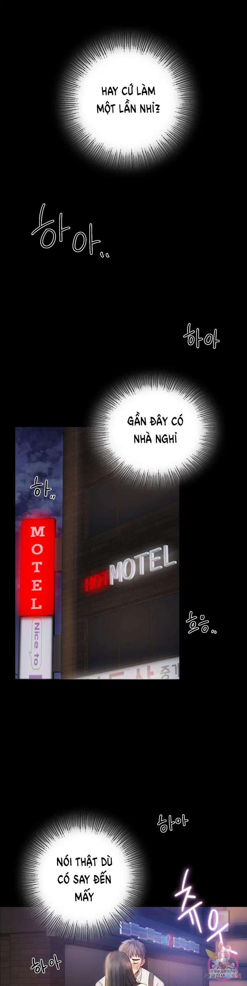 Công ty không cho phép yêu đương 2 trang 12