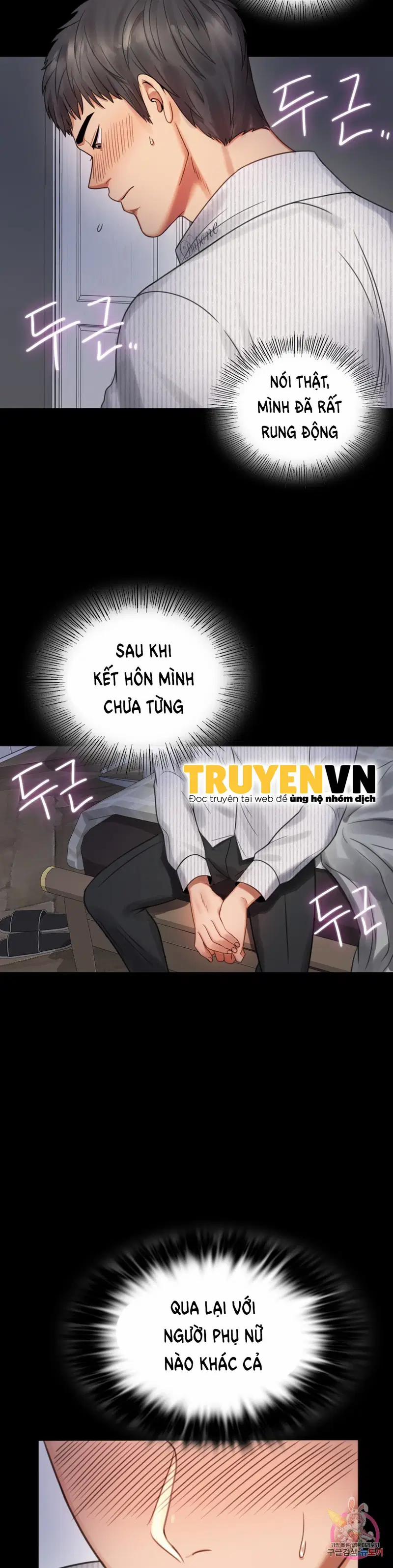Công ty không cho phép yêu đương 2 trang 25