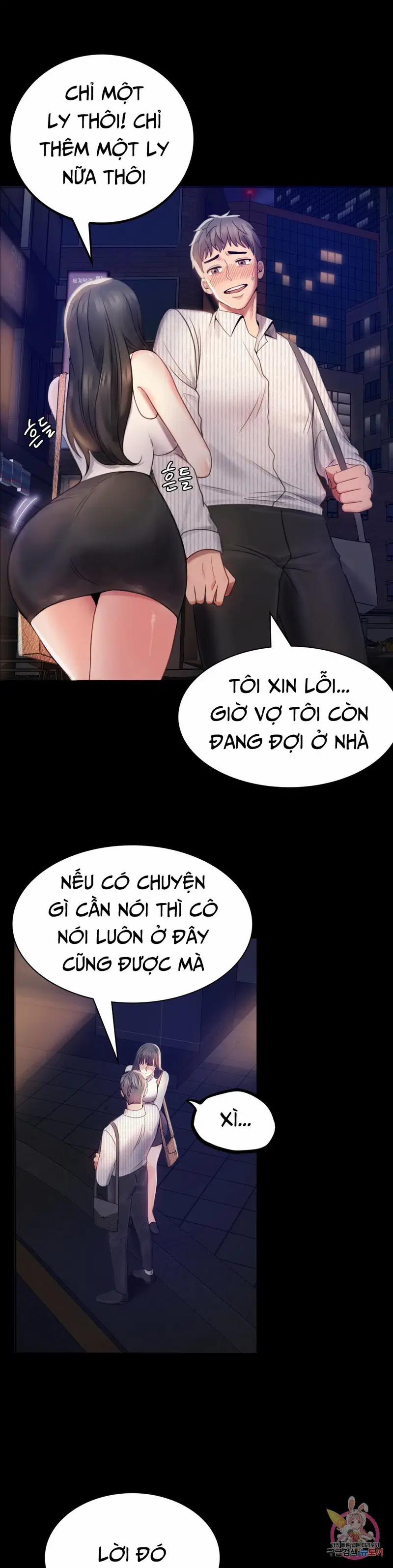 Công ty không cho phép yêu đương 2 trang 3
