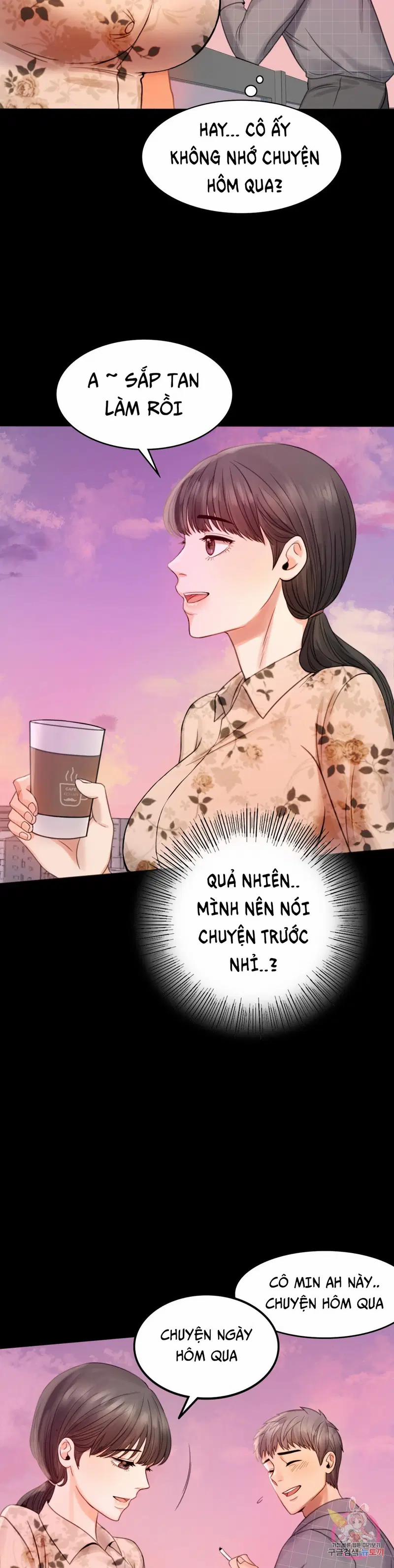 Công ty không cho phép yêu đương 2 trang 50