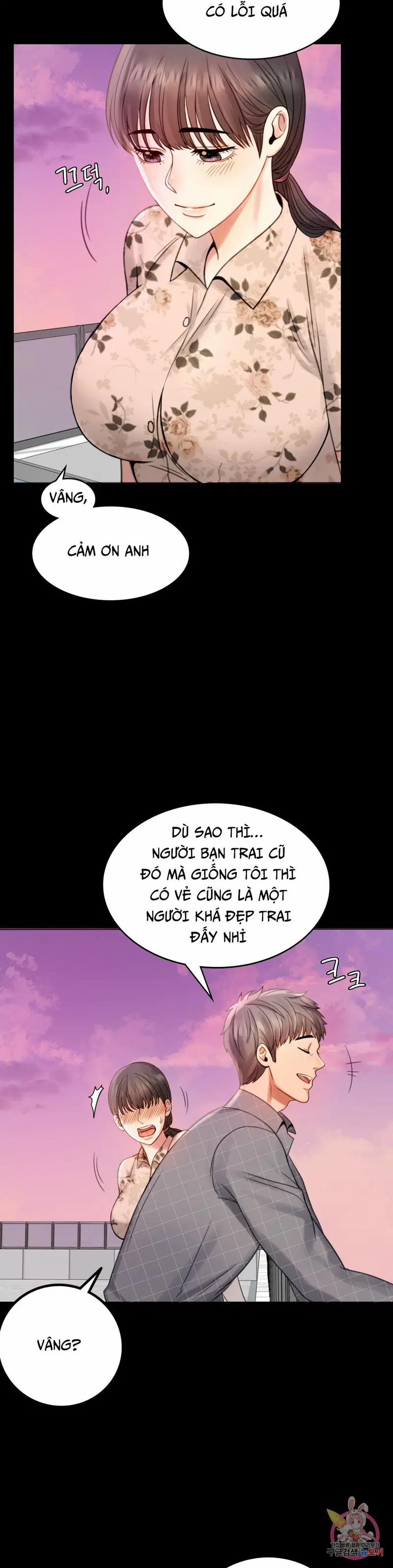 Công ty không cho phép yêu đương 2 trang 54