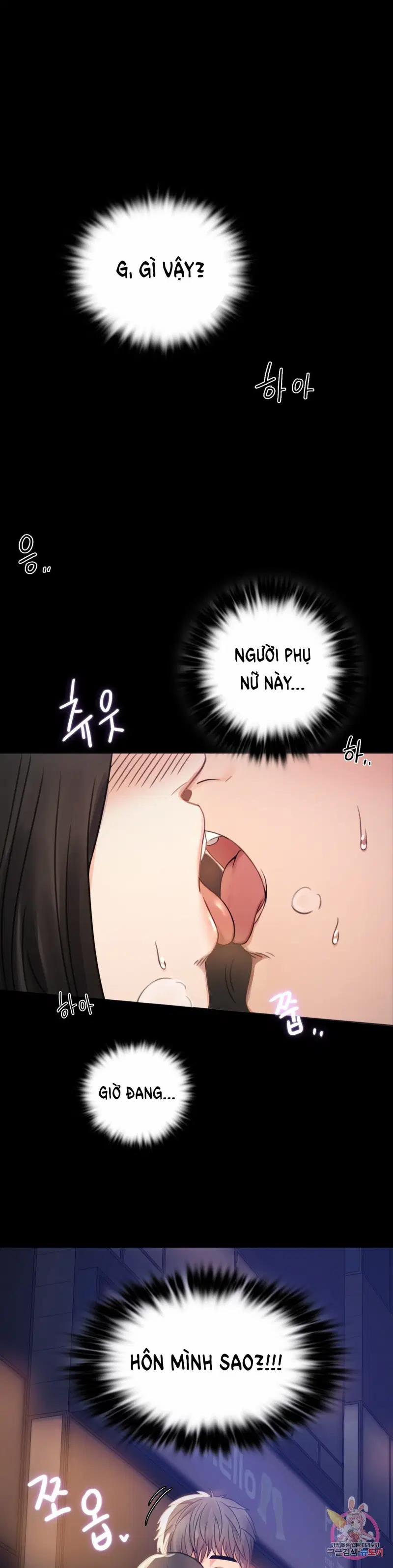 Công ty không cho phép yêu đương 2 trang 6