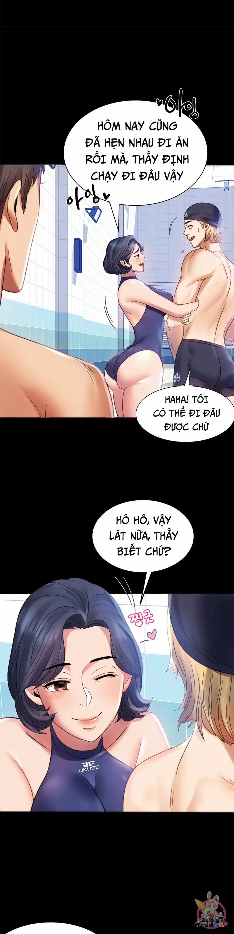 Công ty không cho phép yêu đương 3 trang 17