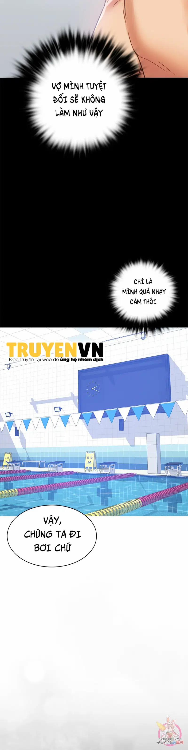 Công ty không cho phép yêu đương 3 trang 20