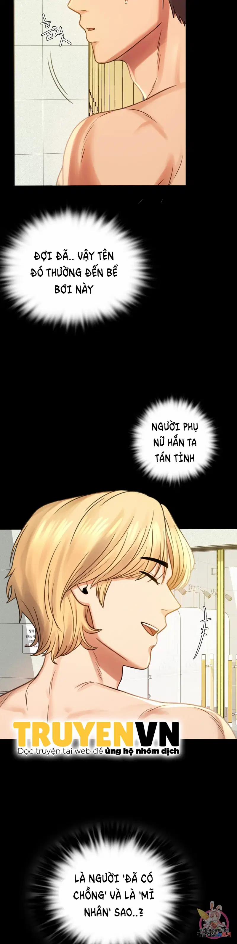 Công ty không cho phép yêu đương 3 trang 4