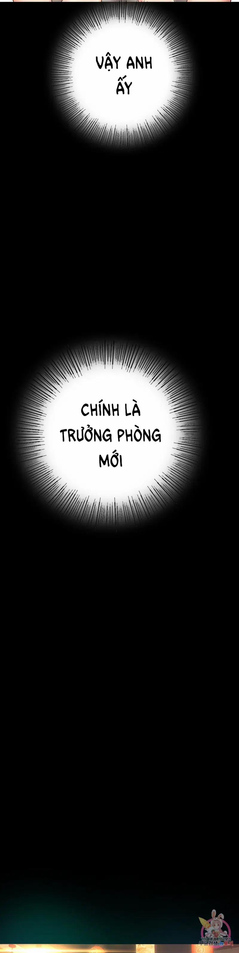 Công ty không cho phép yêu đương 4 trang 12