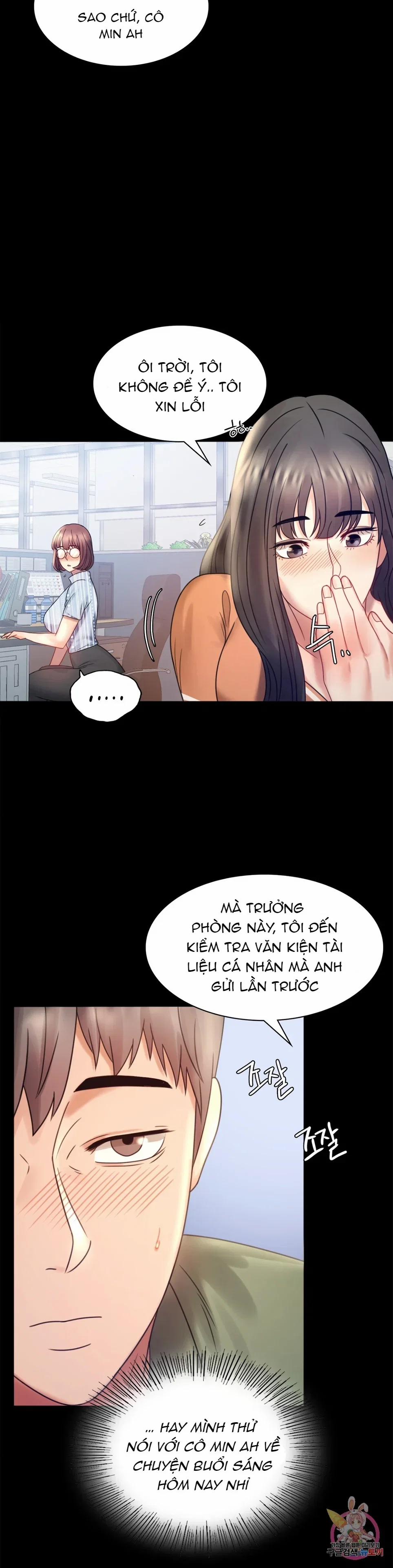 Công ty không cho phép yêu đương 6 trang 21