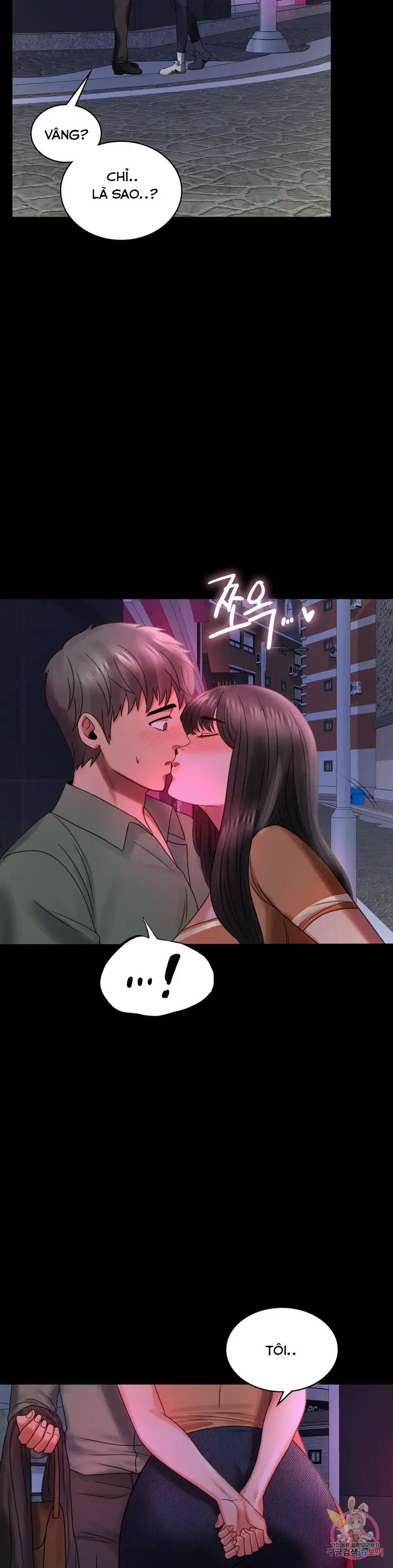 Công ty không cho phép yêu đương 7 trang 14