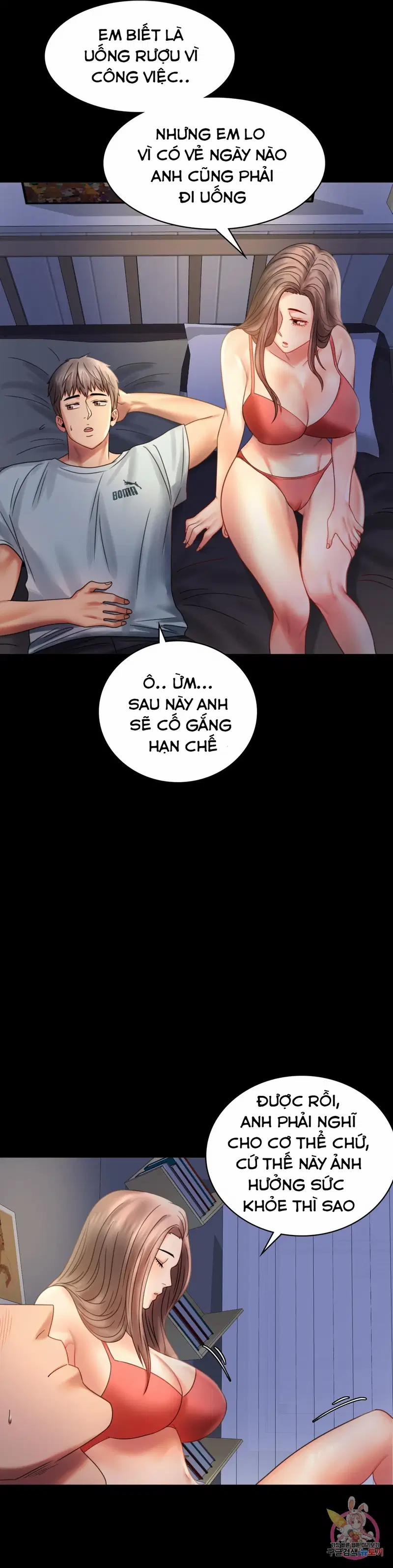 Công ty không cho phép yêu đương 7 trang 19