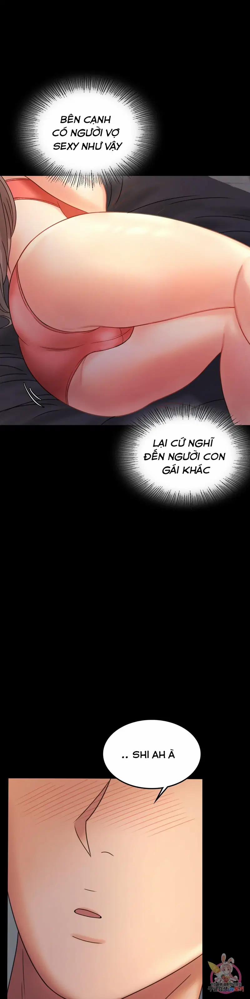 Công ty không cho phép yêu đương 7 trang 21