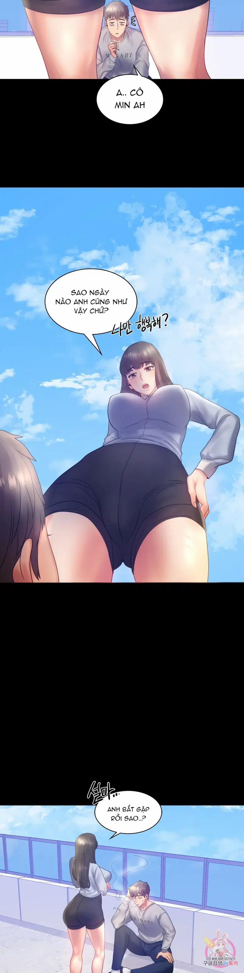 Công ty không cho phép yêu đương 8 trang 11