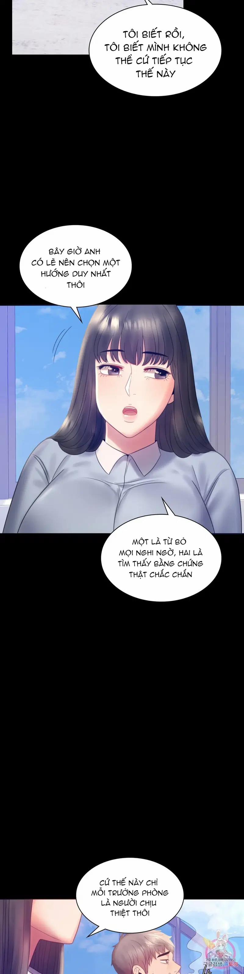 Công ty không cho phép yêu đương 8 trang 13