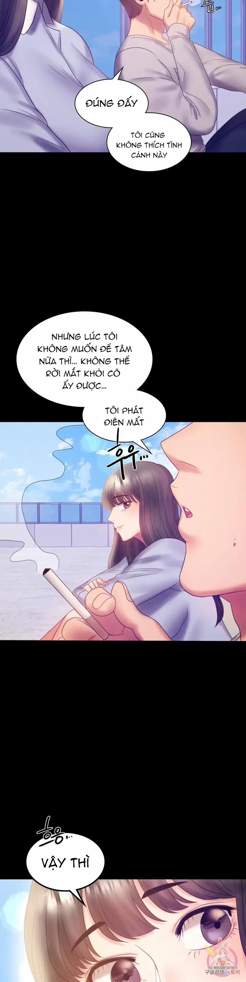 Công ty không cho phép yêu đương 8 trang 14