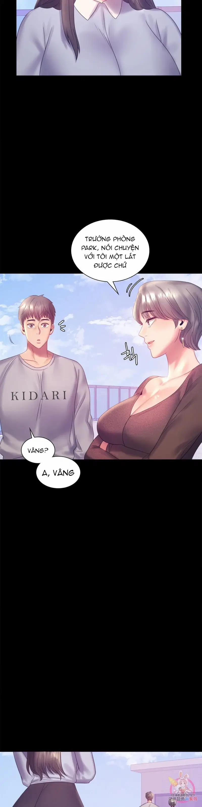 Công ty không cho phép yêu đương 8 trang 21