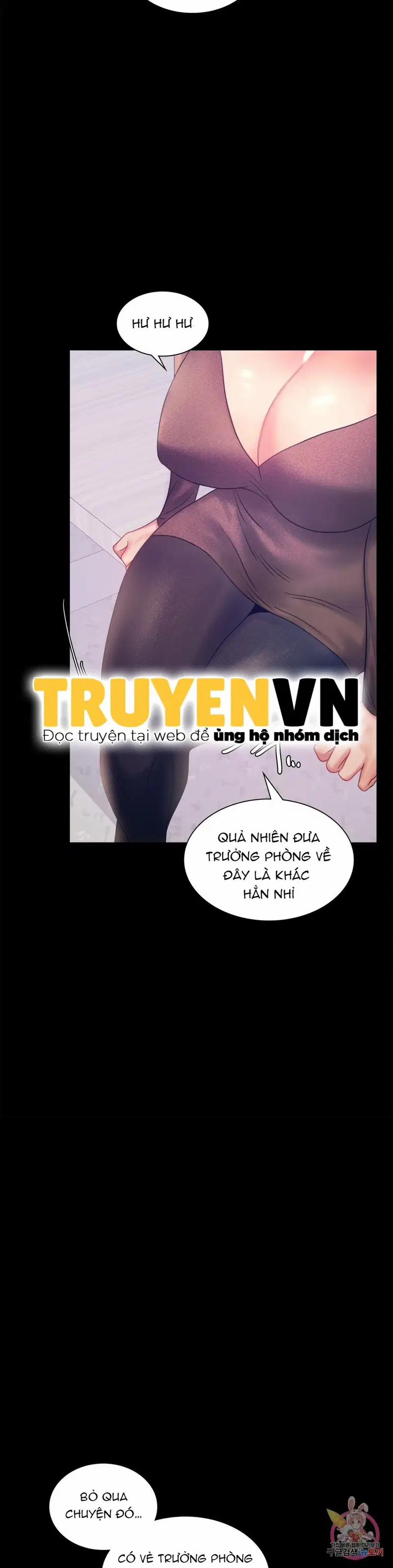 Công ty không cho phép yêu đương 8 trang 24