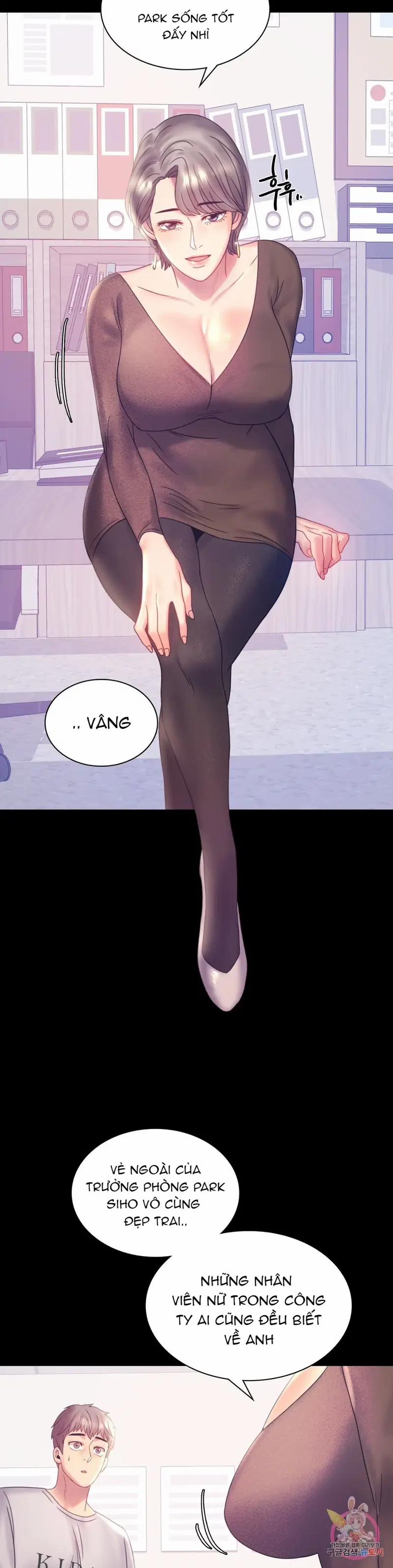 Công ty không cho phép yêu đương 8 trang 25