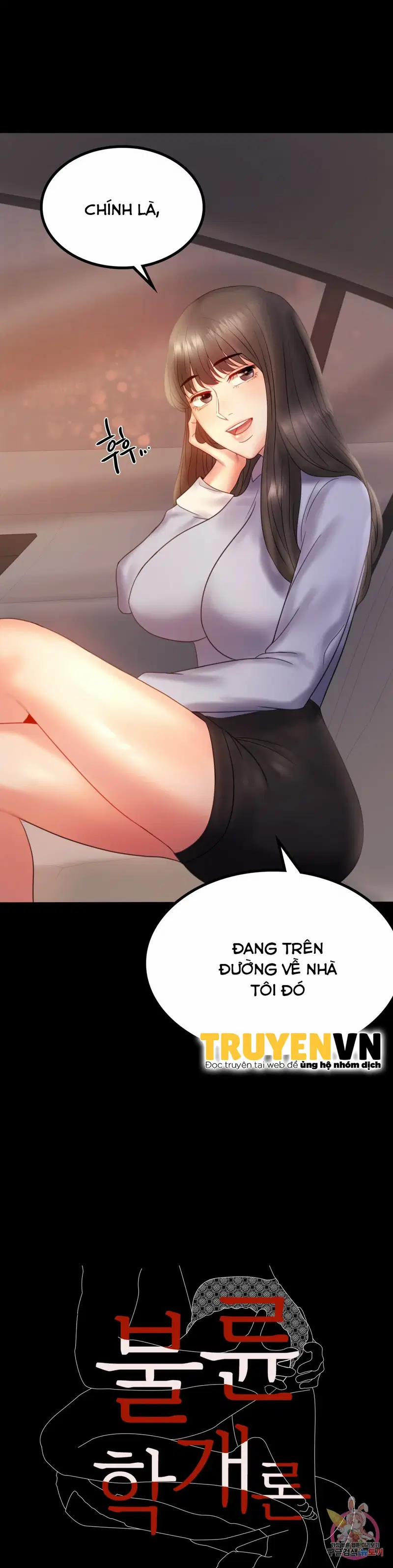 Công ty không cho phép yêu đương 9 trang 1