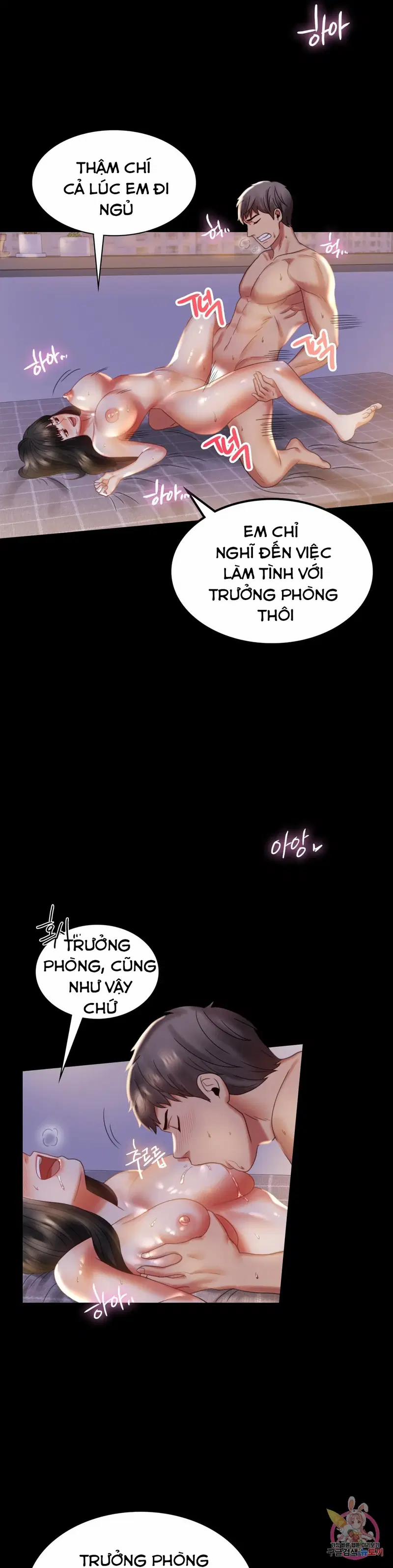 Công ty không cho phép yêu đương 9 trang 26