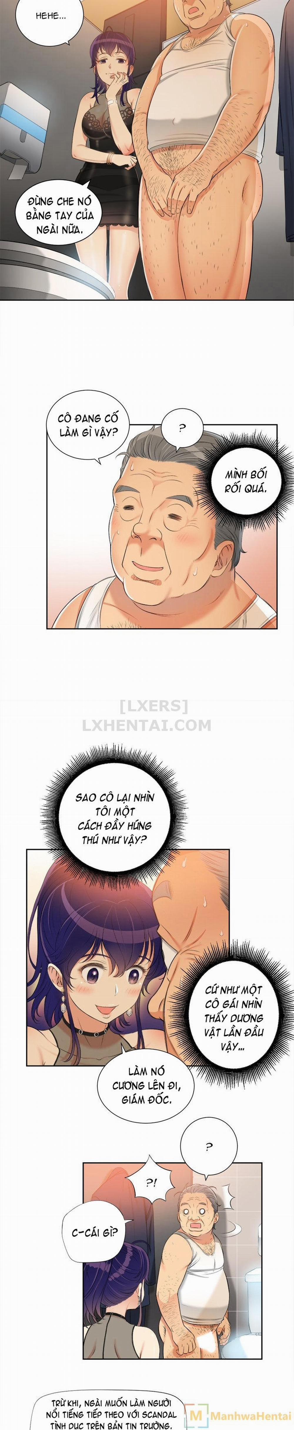 Công Việc Bán Thời Gian Của Yuri 12 trang 11