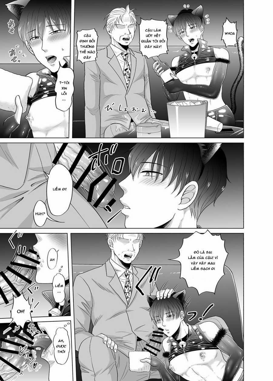 Công việc làm thêm của toma-kun 2 trang 13