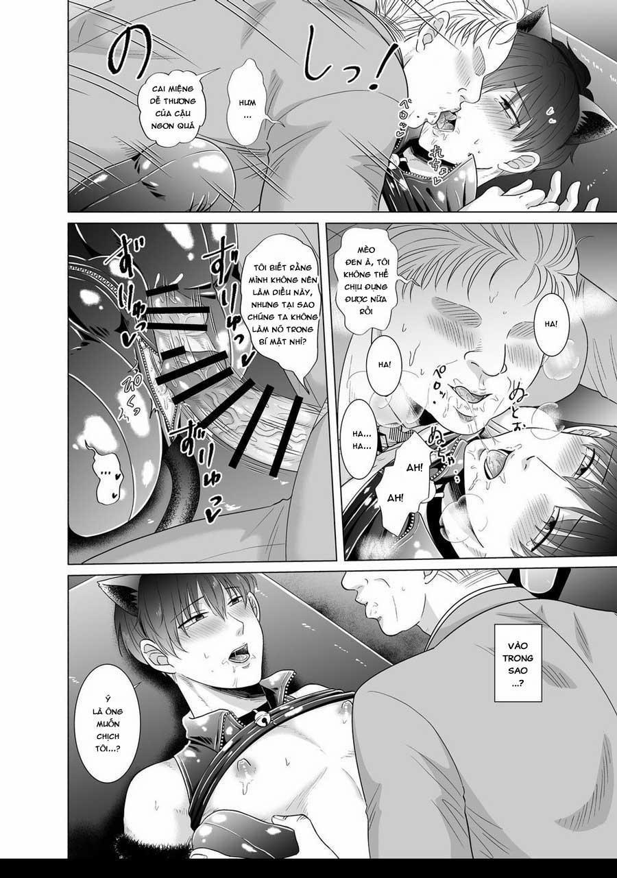 Công việc làm thêm của toma-kun 2 trang 16