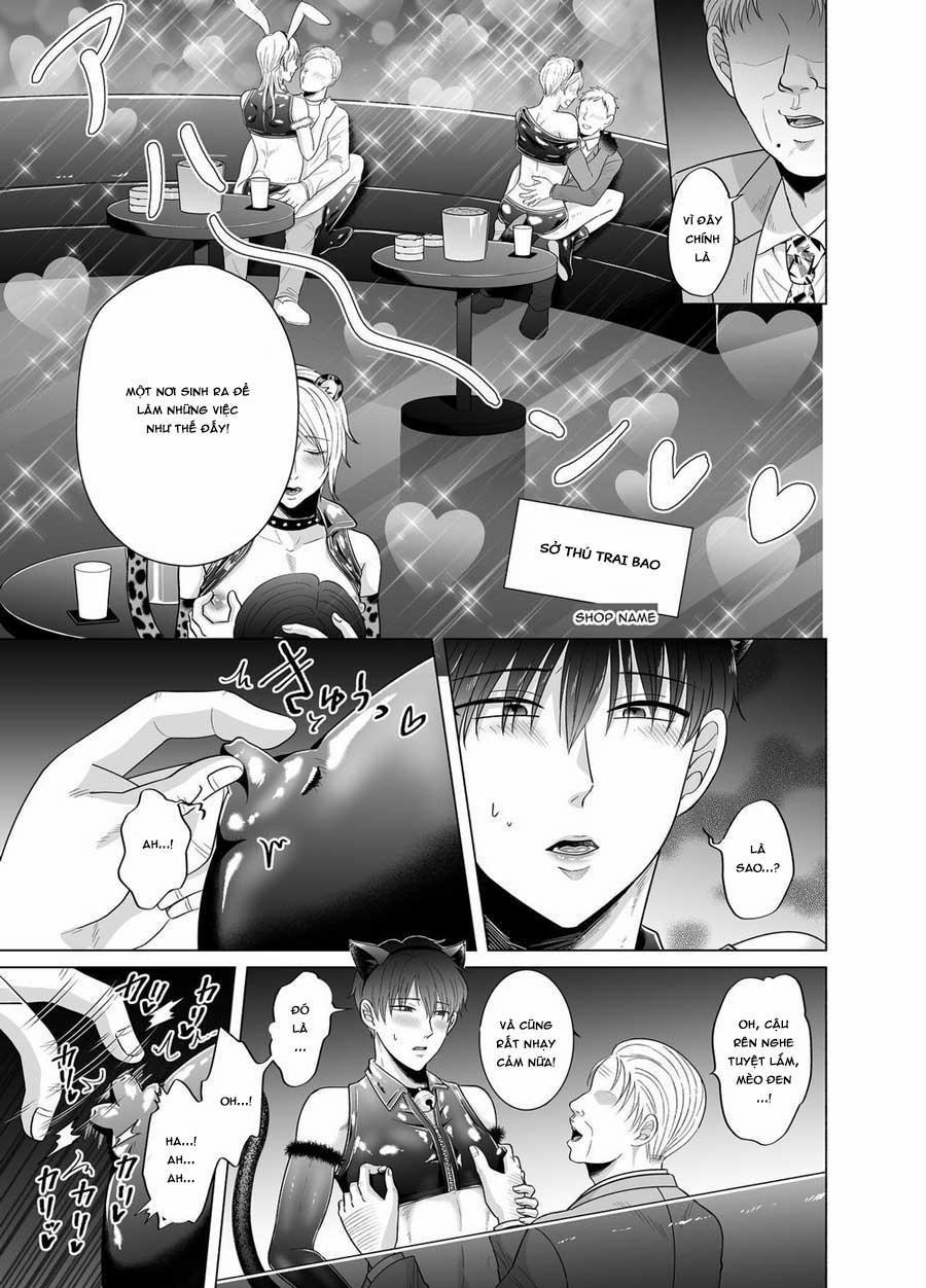 Công việc làm thêm của toma-kun 2 trang 7