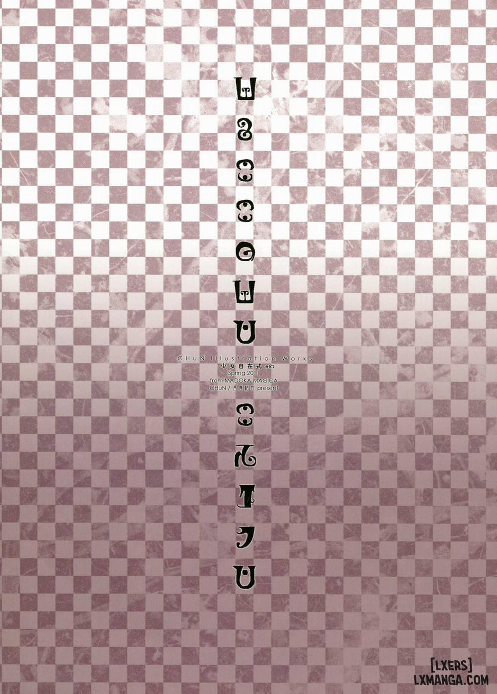 CONNECT NIGHT Oneshot trang 25