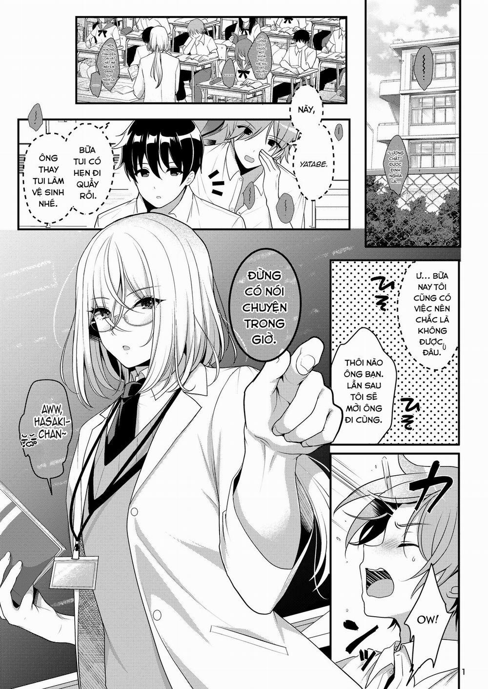 Cool Bijin na Sensei ga Ore ni Dake Amaenbo de Komatte Imasu Chương Oneshot m p Trang 3