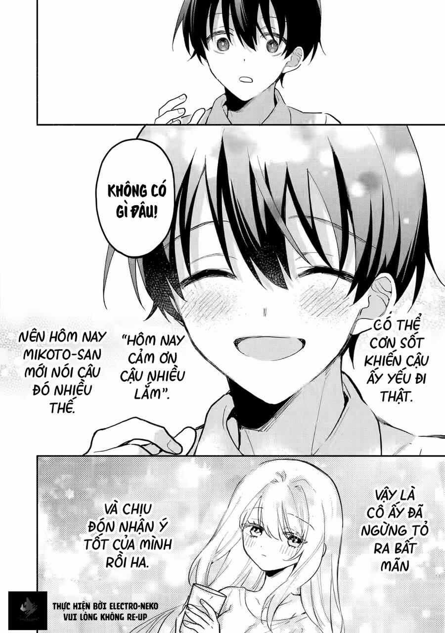 Cool Na Megami-Sama To Issho Ni Sundara, Amayakashi Sugite Ponkotsu Ni Shite Shimatta Ken Ni Tsuite Chương 4 3 Trang 4