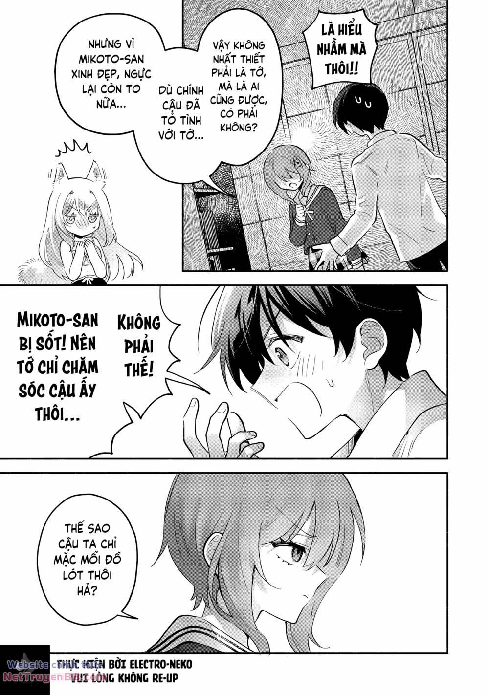 Cool Na Megami-Sama To Issho Ni Sundara, Amayakashi Sugite Ponkotsu Ni Shite Shimatta Ken Ni Tsuite Chương 6 2 Trang 5