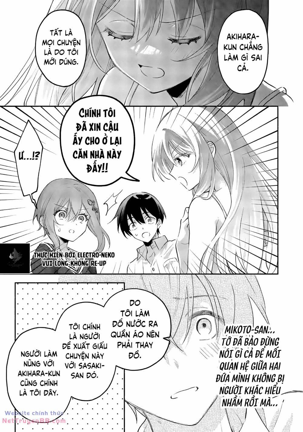 Cool Na Megami-Sama To Issho Ni Sundara, Amayakashi Sugite Ponkotsu Ni Shite Shimatta Ken Ni Tsuite Chương 6 2 Trang 9