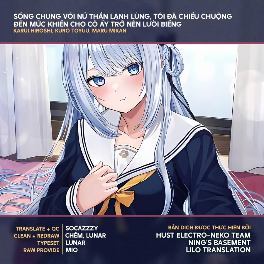 Cool Na Megami-Sama To Issho Ni Sundara, Amayakashi Sugite Ponkotsu Ni Shite Shimatta Ken Ni Tsuite Chương 8 Trang 4