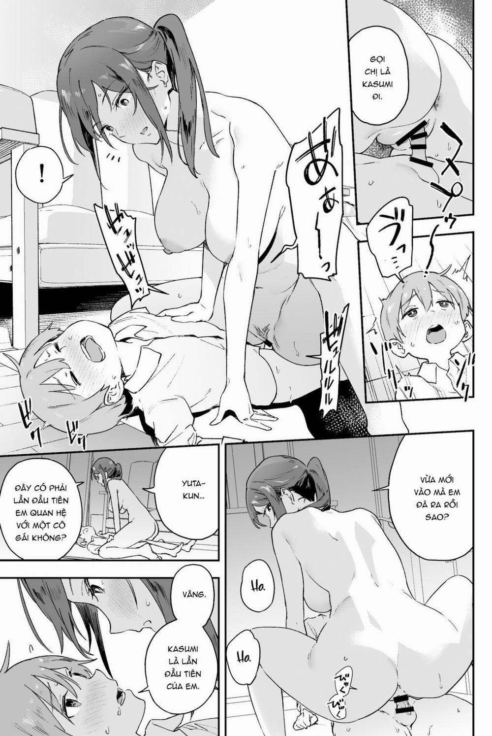 Cool Onee-san has a problem that I can't tell anyone Chương Oneshot Trang 20