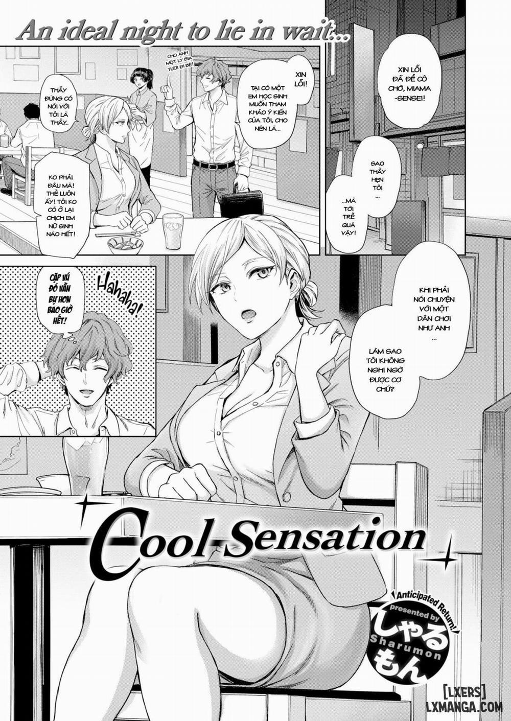 Cool Sensation Oneshot trang 0