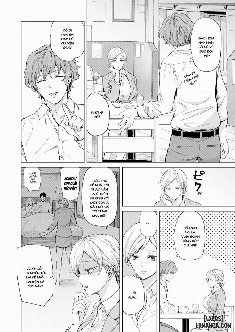 Cool Sensation Oneshot trang 1