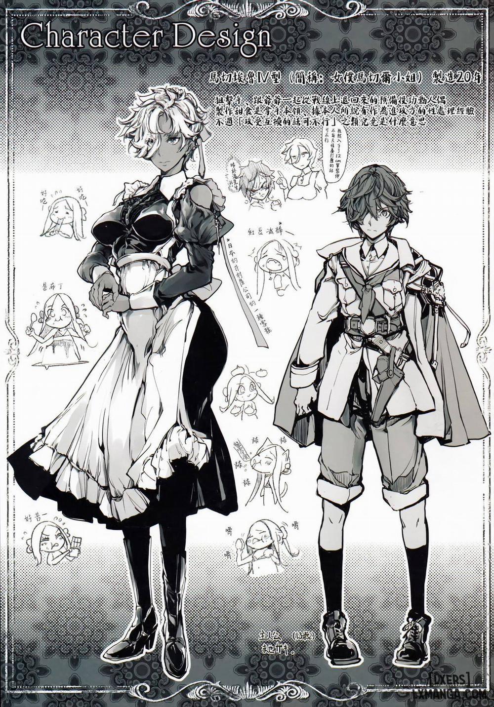 Coppélia Brothel Oneshot trang 55