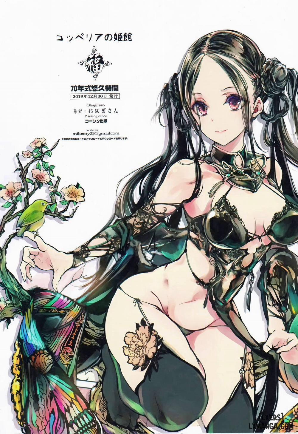 Coppélia Brothel Oneshot trang 57