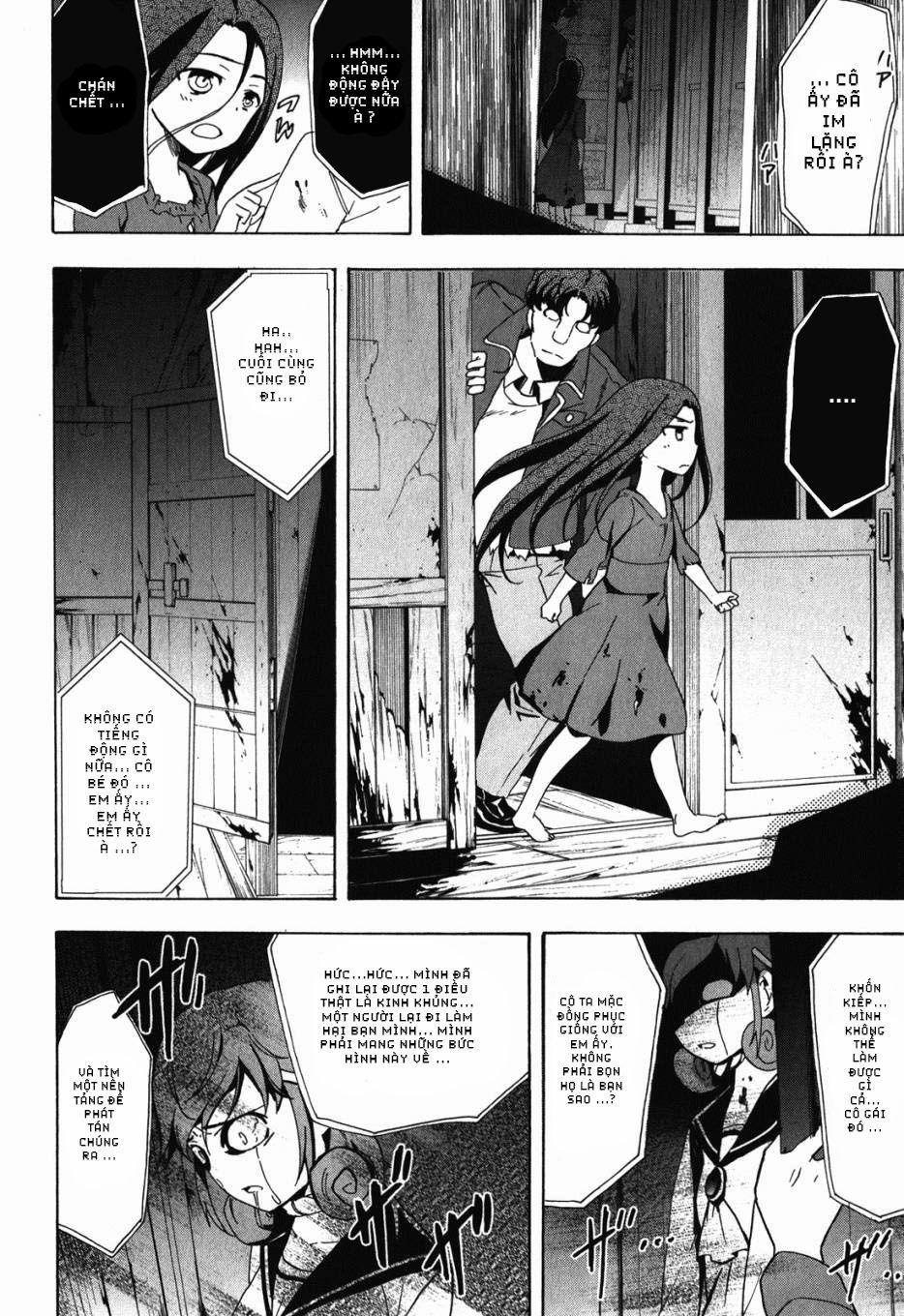 Corpse Party: Blood Covered 0.0 ND trang 25