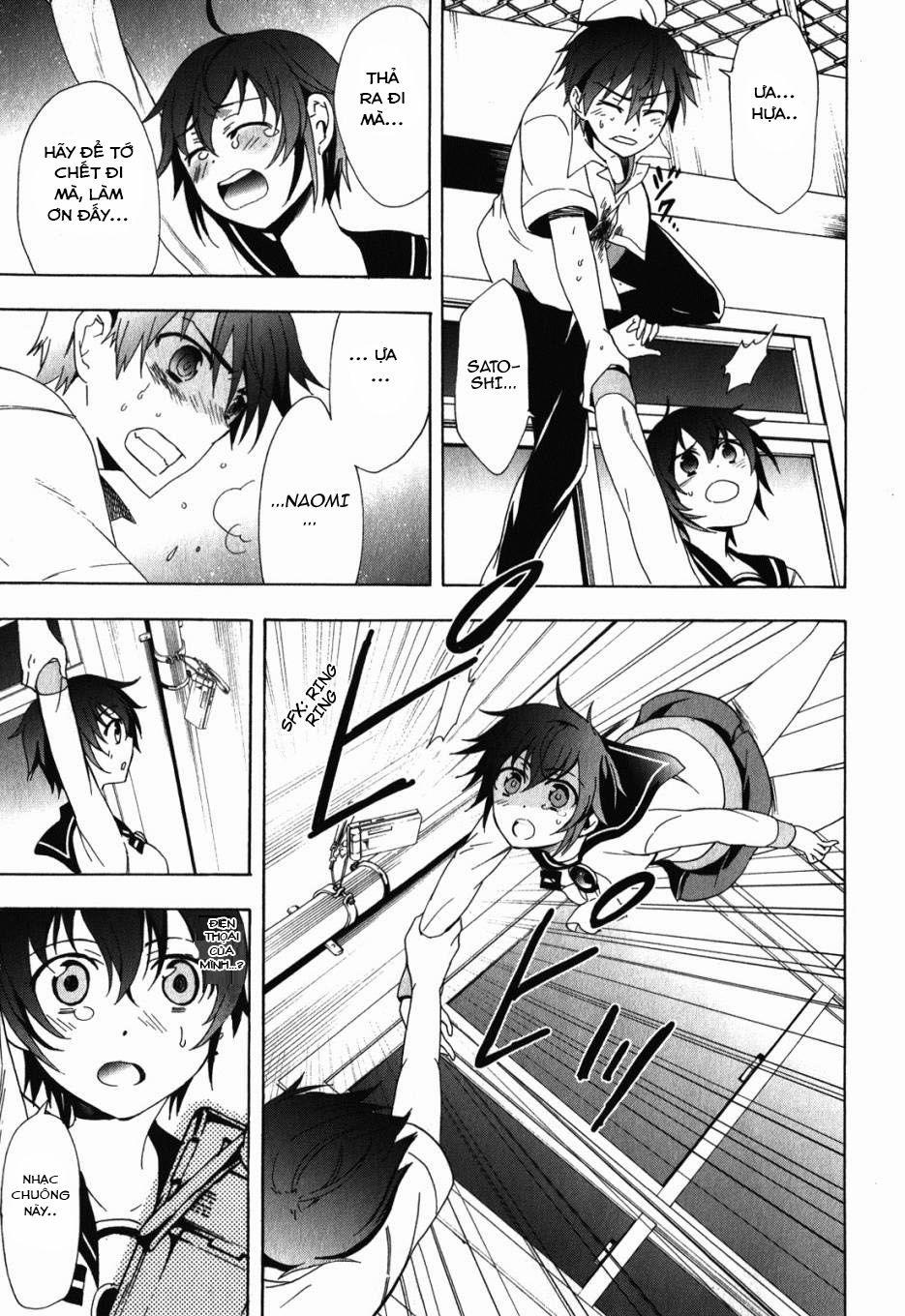 Corpse Party: Blood Covered 0.0 ND trang 38